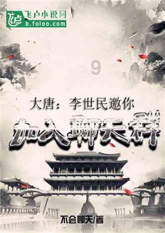 hahabet前方星辰大海梦想